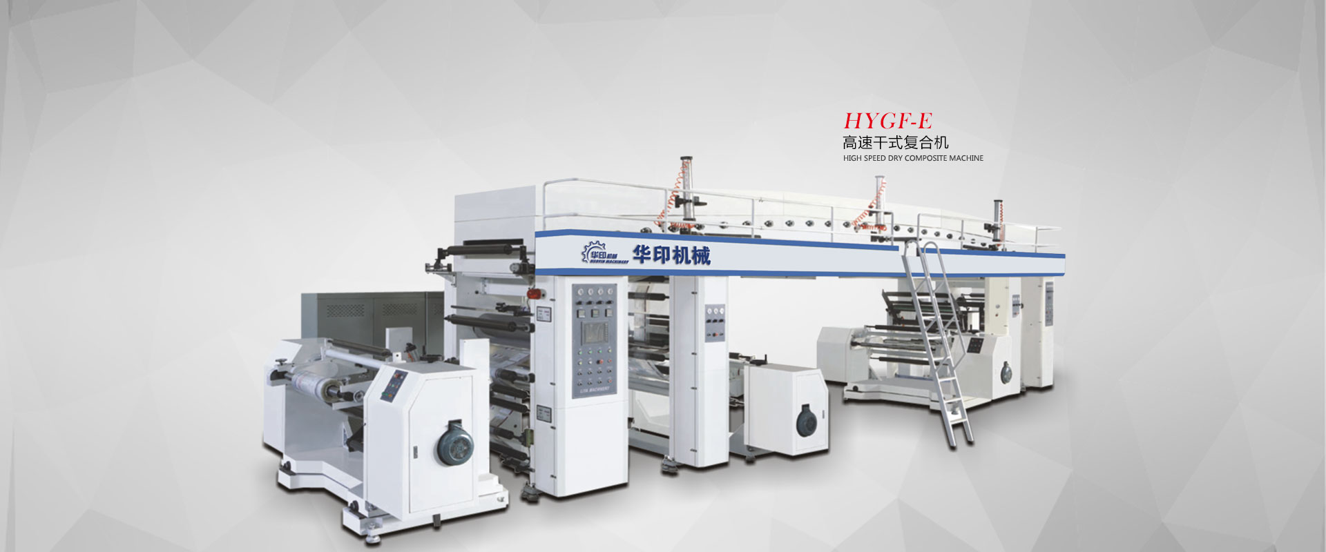 “視覺灌膠機”